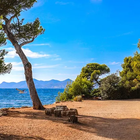 アパート Sea View, Luminous, Terrace, Garage, Ac, Design カンヌ